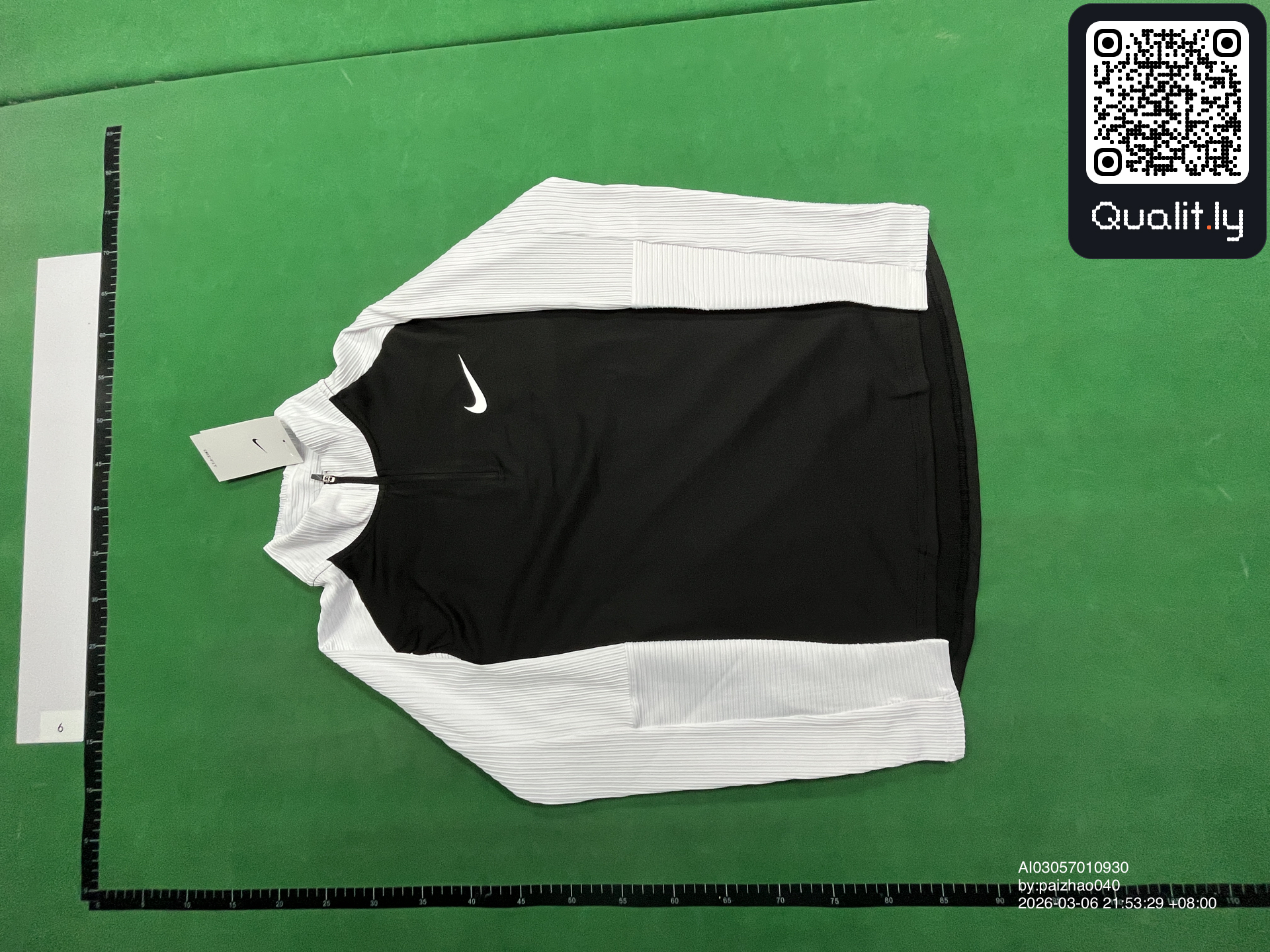 Pantalon — photo QC 3 sur 26