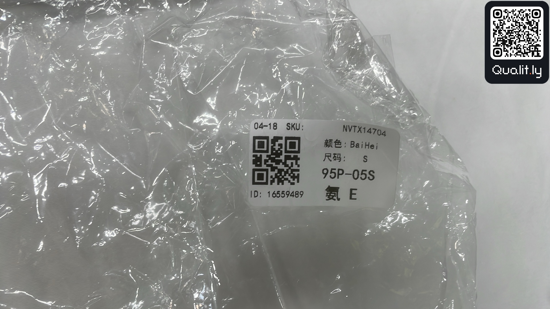 T-shirt — QC-foto 1 av 12