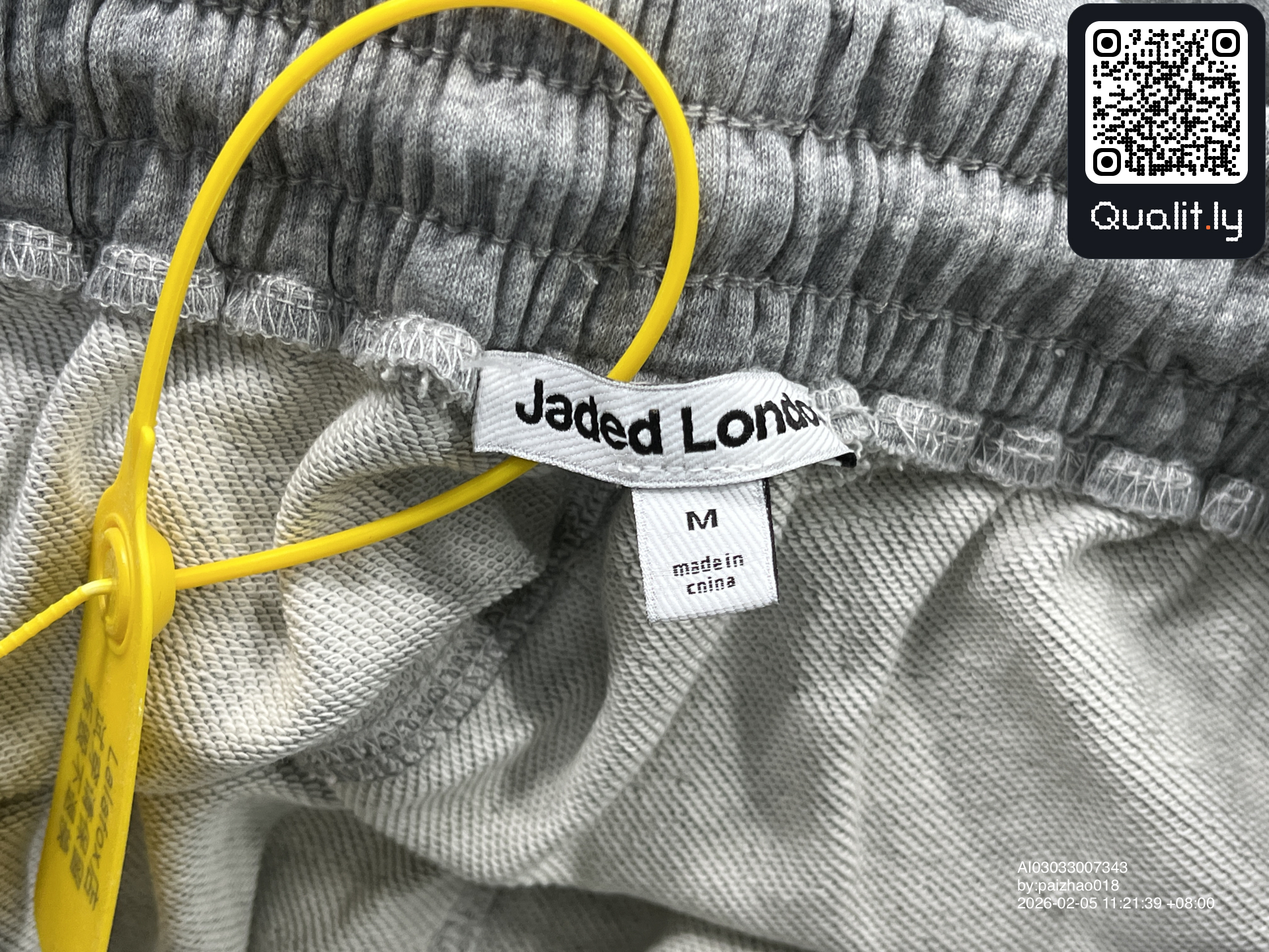 Pants QC photo 1 of 10
