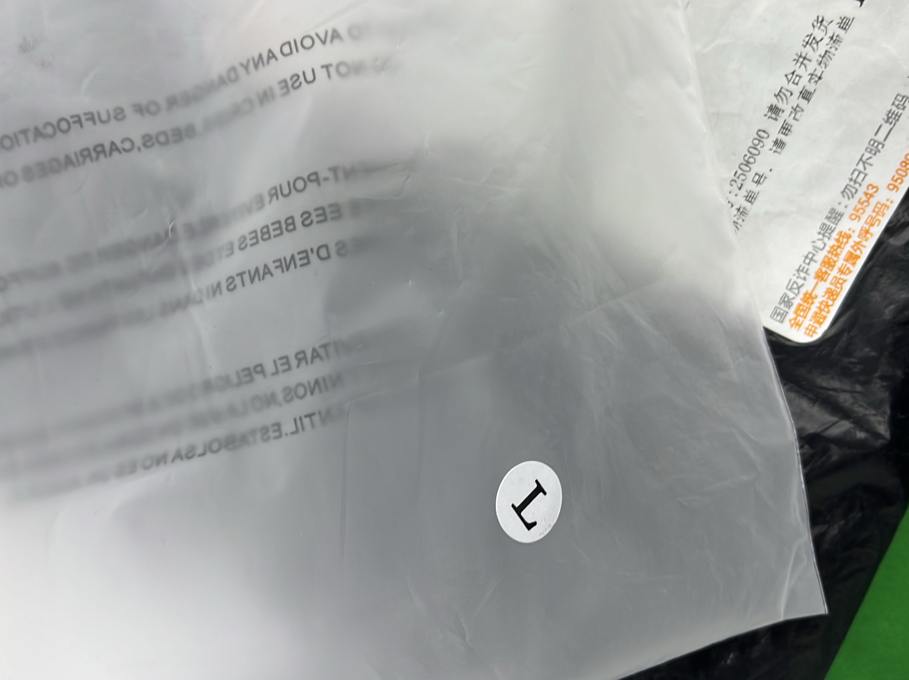 Foto QC 2 de 4