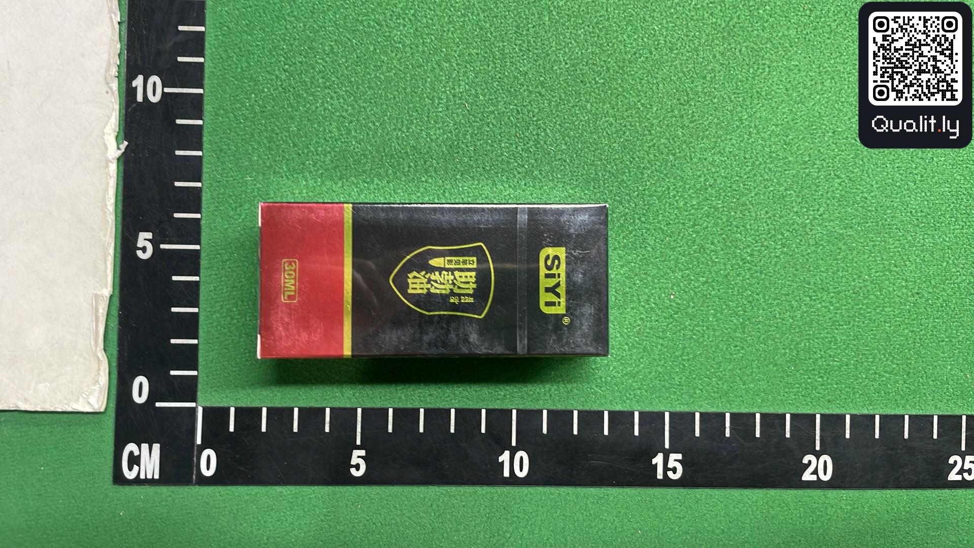 Foto QC 1 di 3