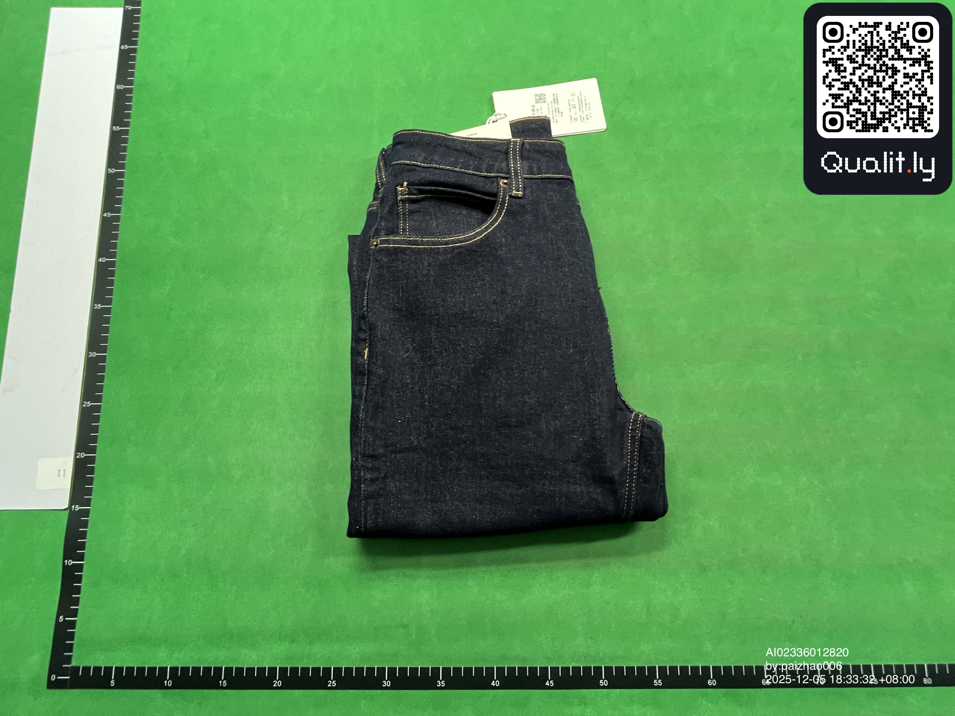 Jeans QC photo 1 of 8