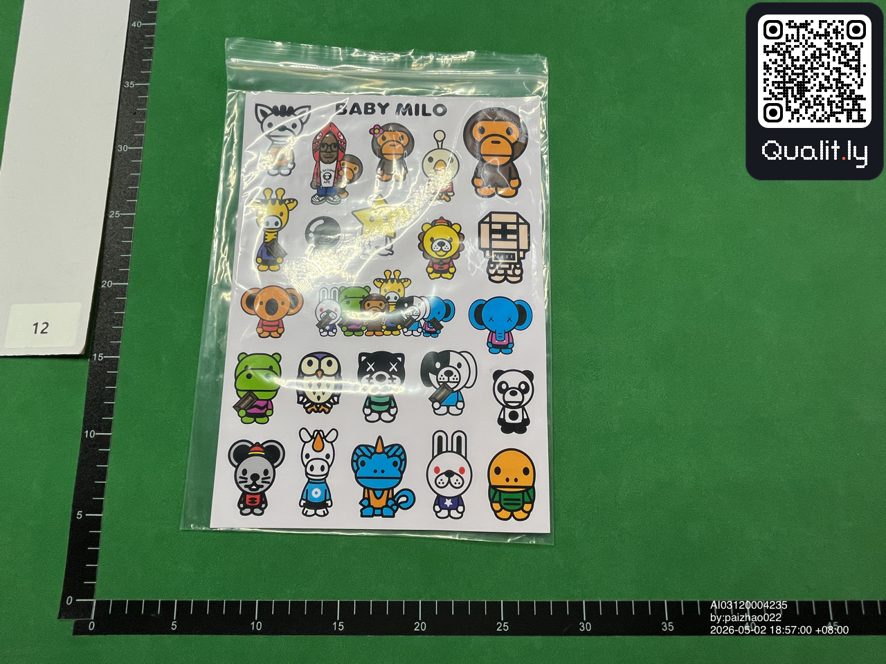 衬衫 QC 照片 1 / 13