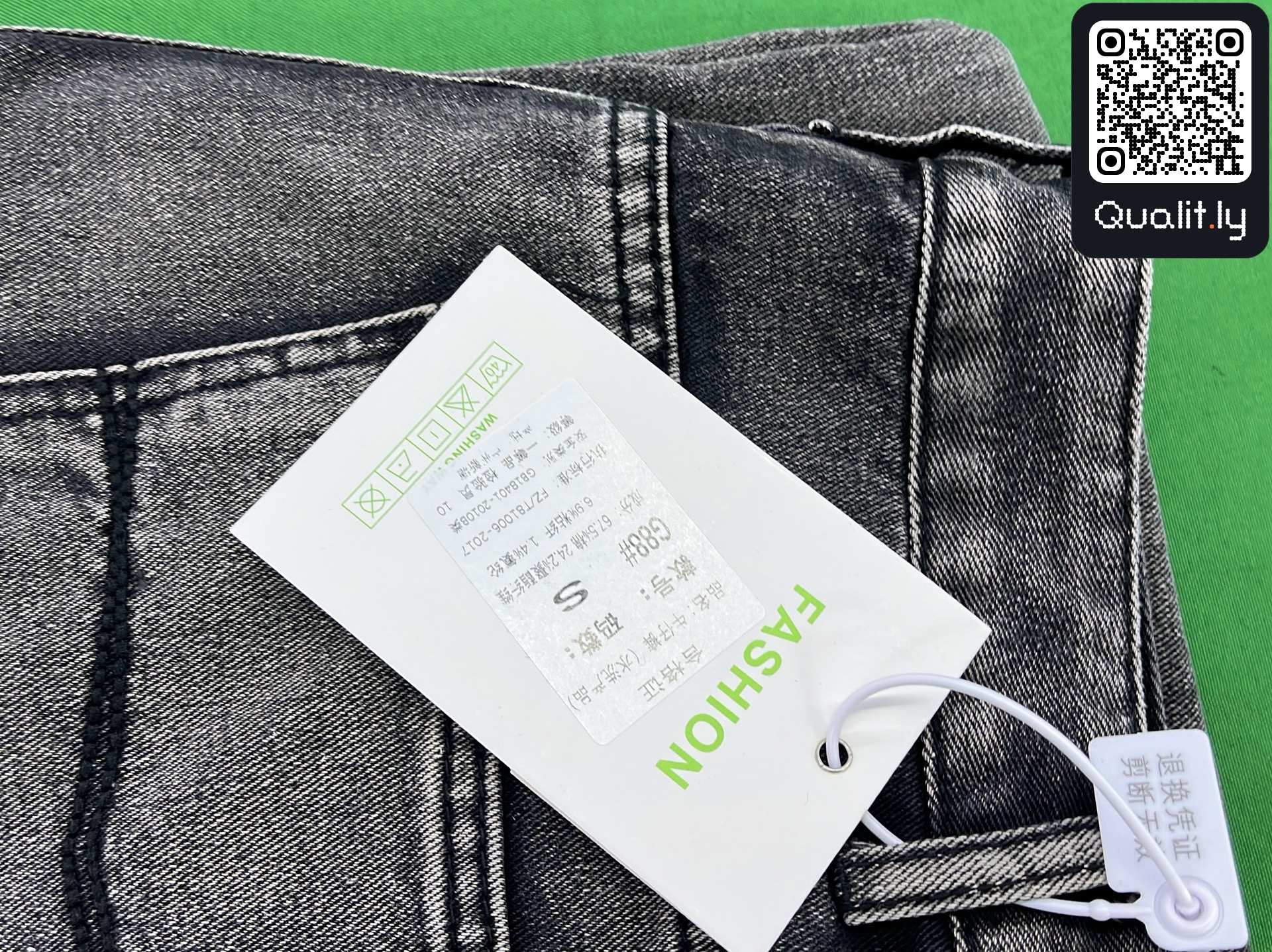 Jeans — QC-foto 2 av 28