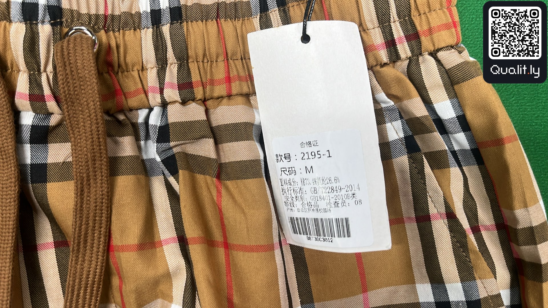 Pantaloni — foto QC 1 di 20