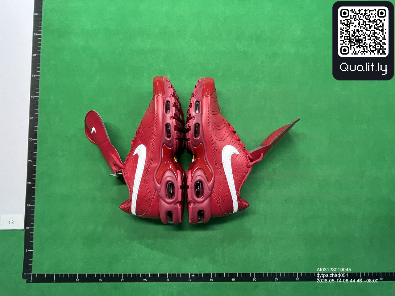 Sneakers — QC-foto 2 av 6