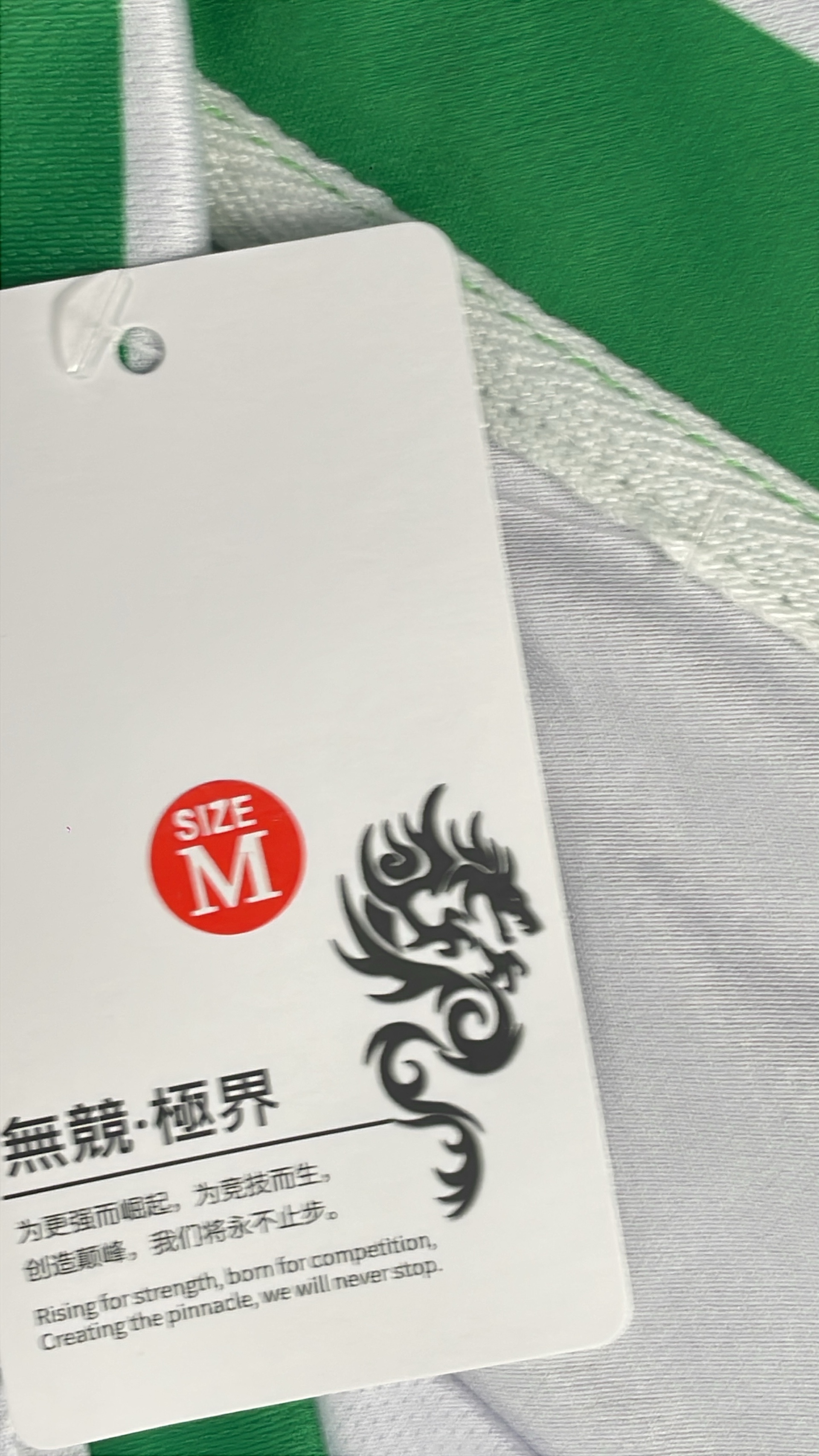 Tricou — fotografie QC 1 din 4