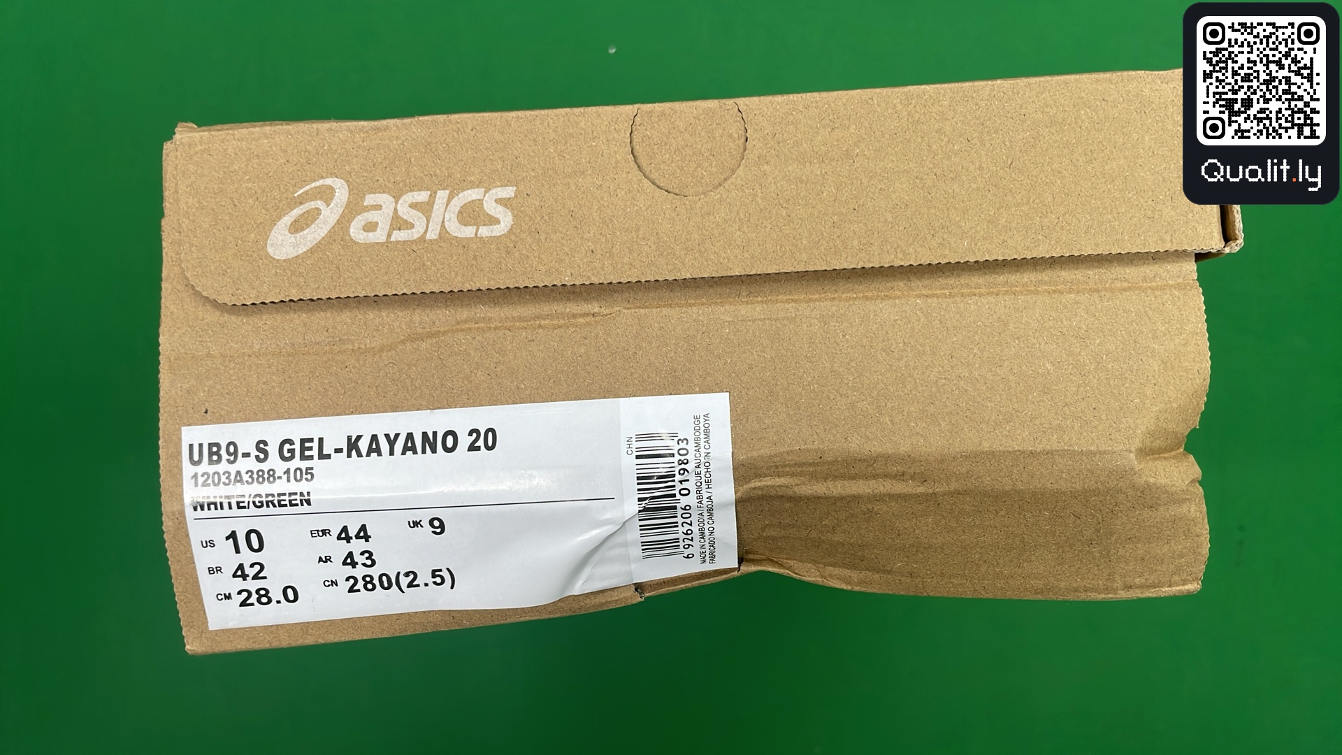 Sneakers QC photo 2 of 12