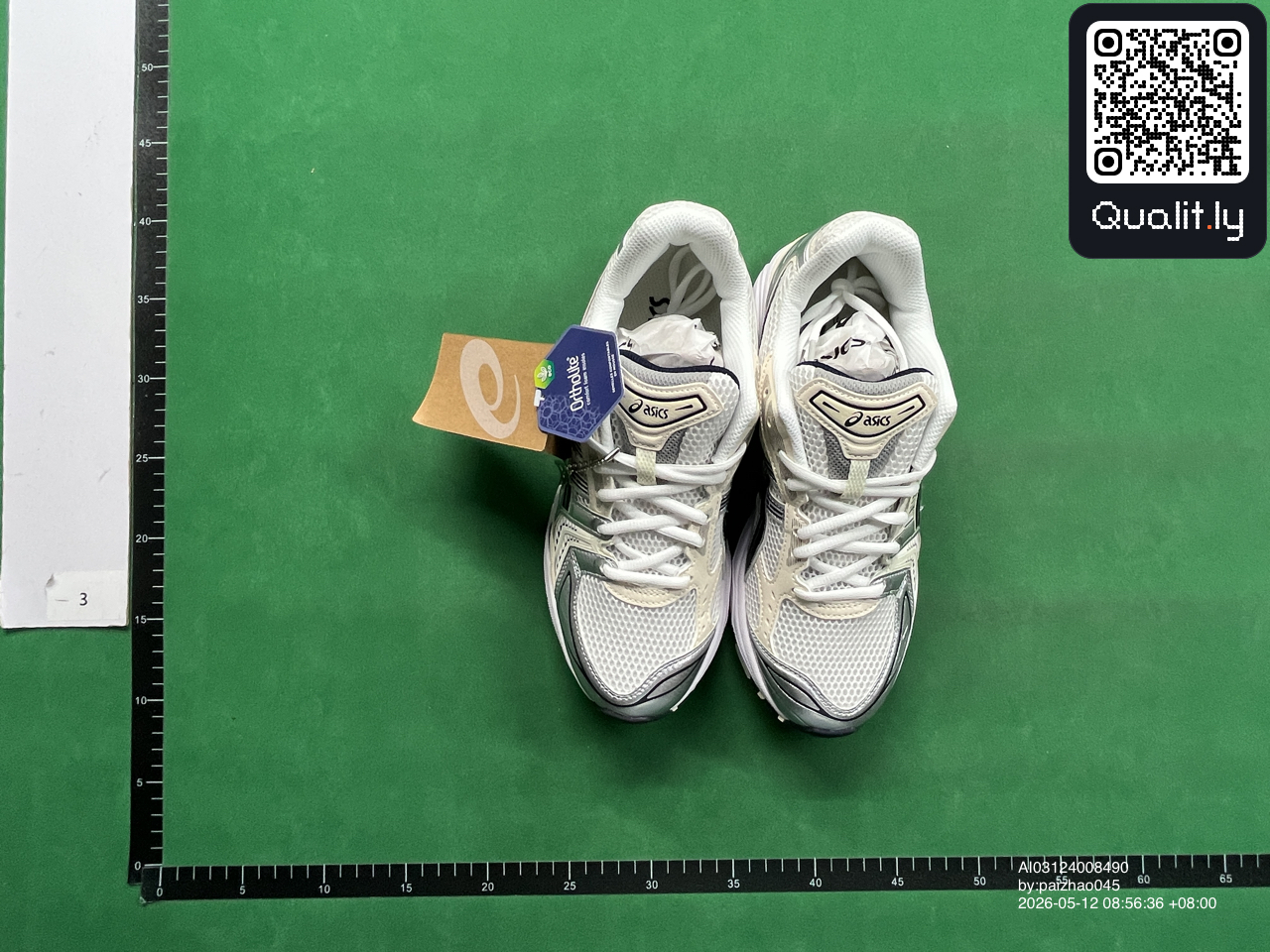 QC photo 3 of 34
