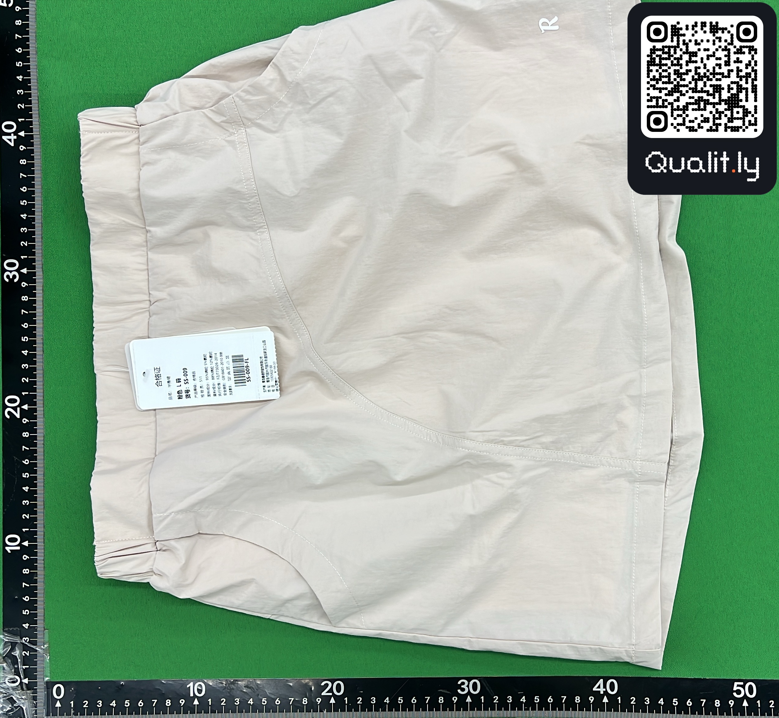 Pants QC photo 3 of 4