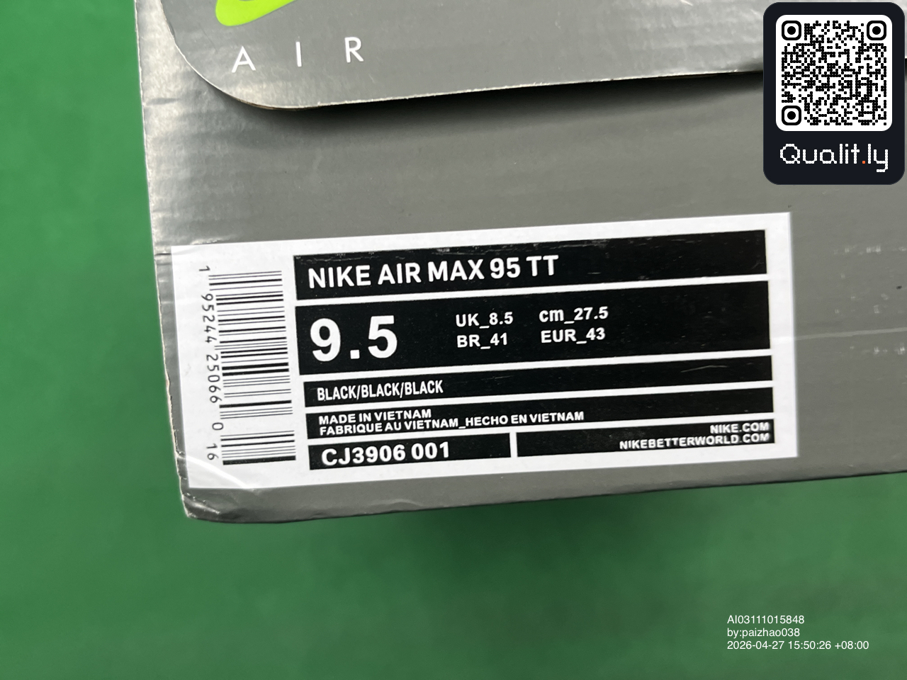 Sneaker — QC-Foto 2 von 82