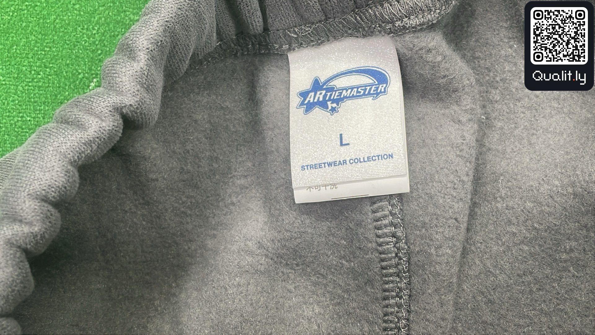 Hose — QC-Foto 1 von 12