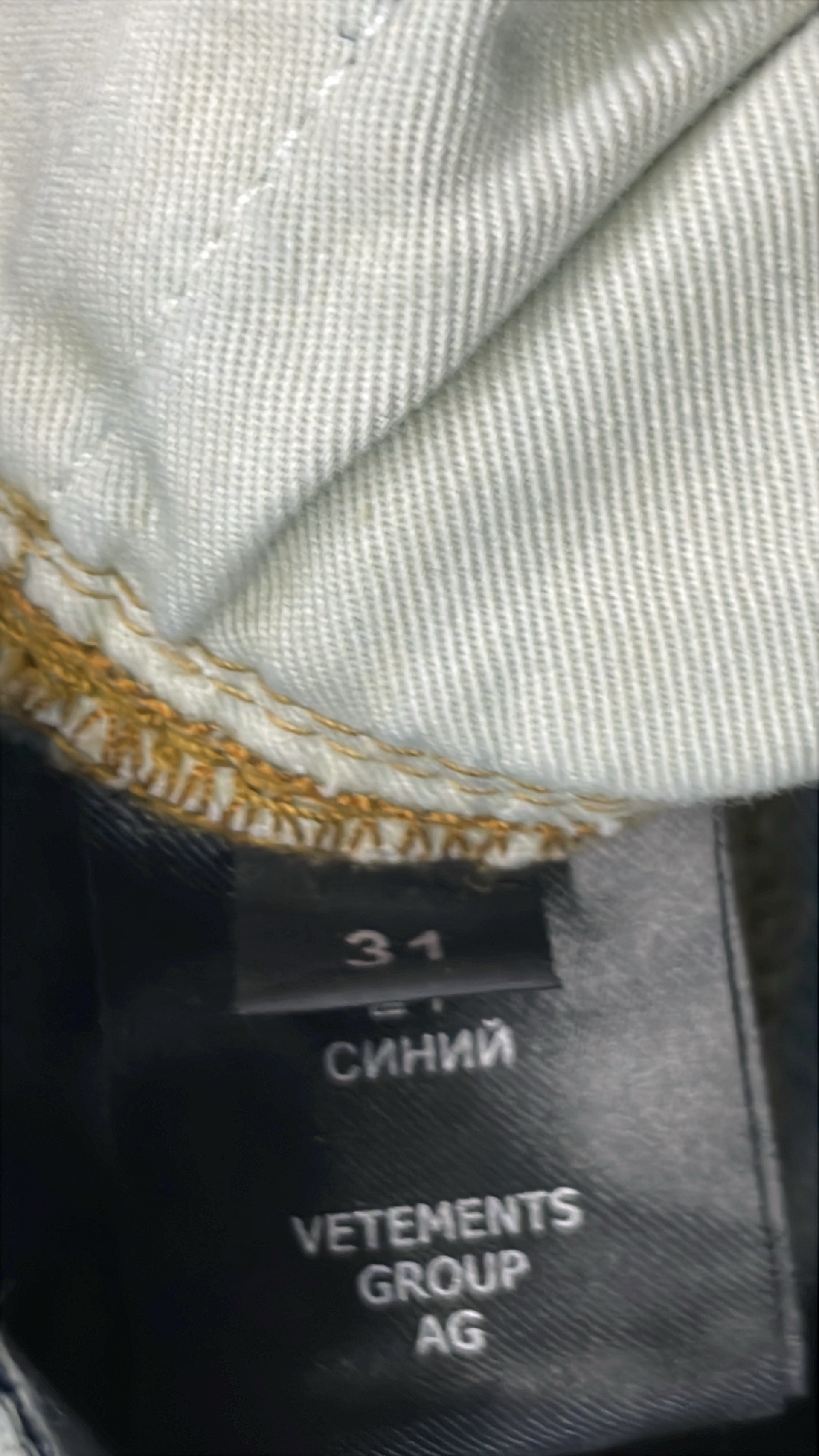 Jeans — QC-foto 1 av 22