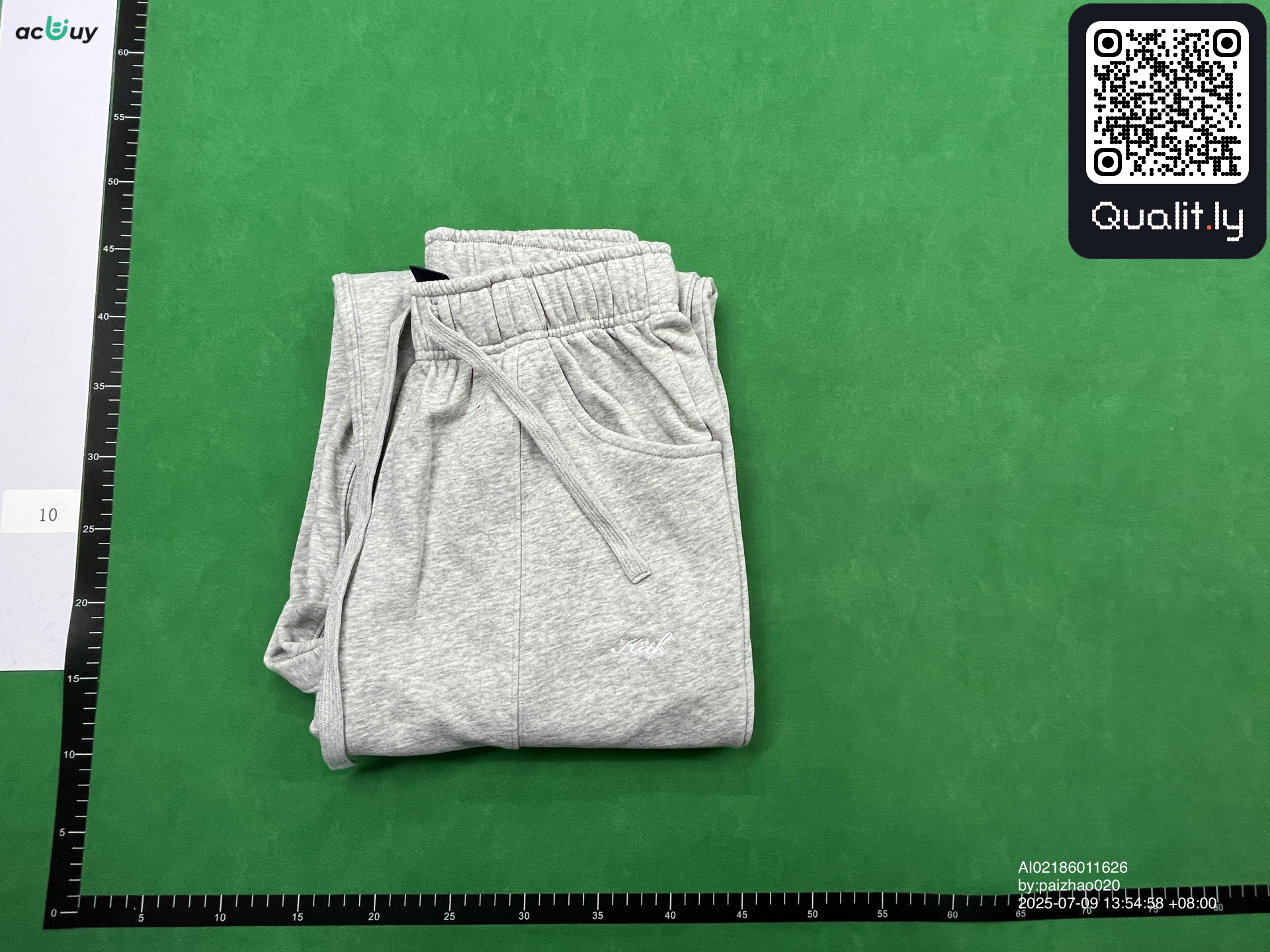 Pantalon — photo QC 1 sur 4