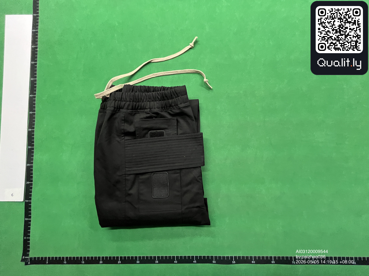 Hose — QC-Foto 1 von 4