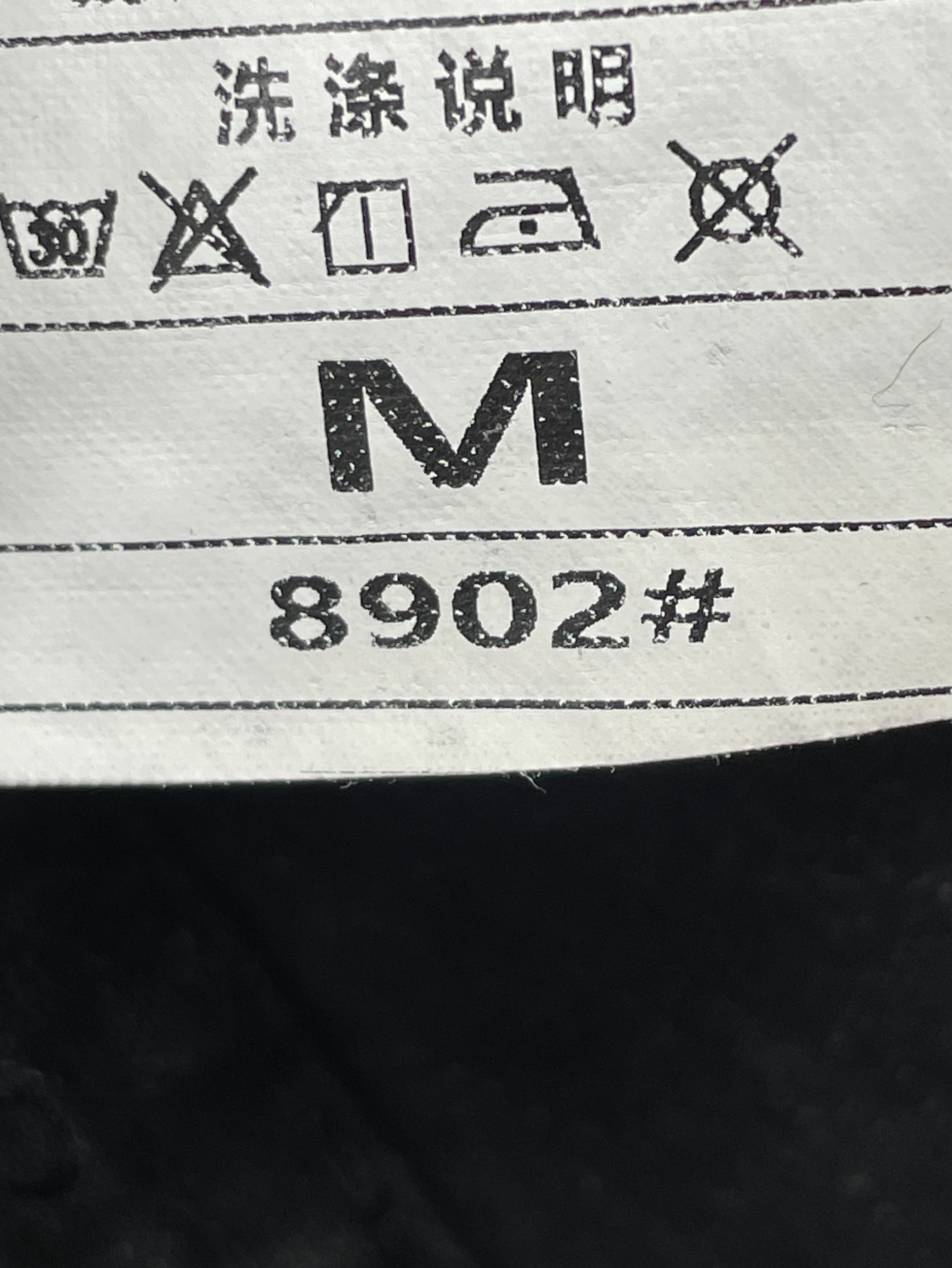 Jeans — QC-foto 1 van 143