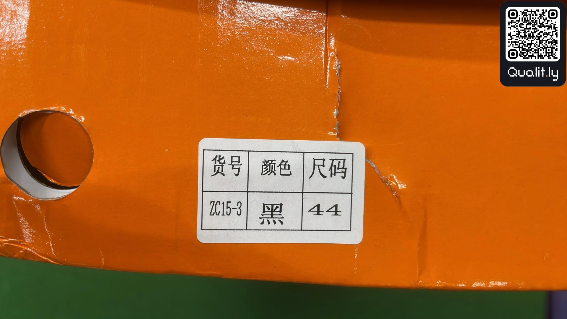 Sneaker — QC-Foto 2 von 6