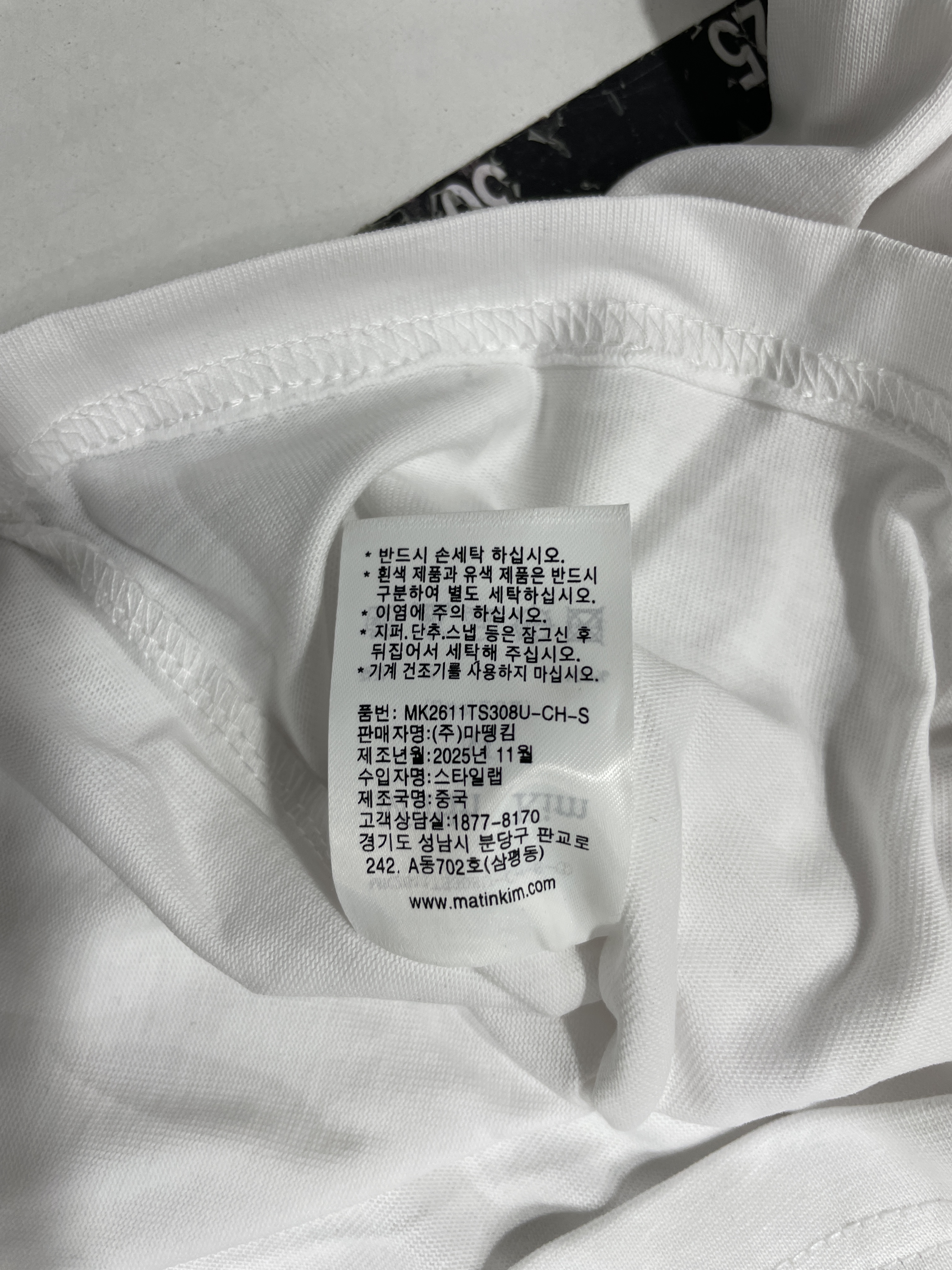 Tシャツ QC写真 3/10
