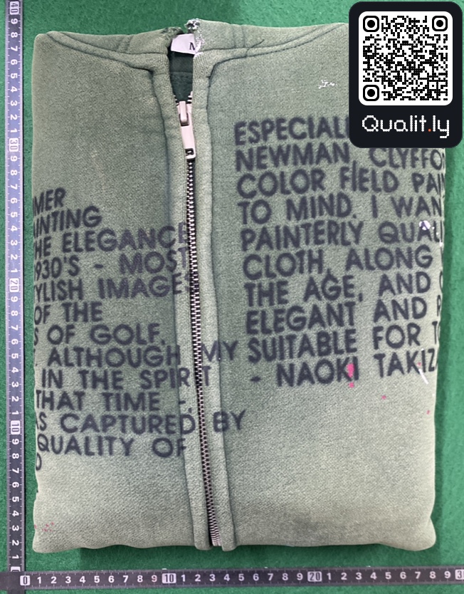 Hoodie — QC-Foto 1 von 51