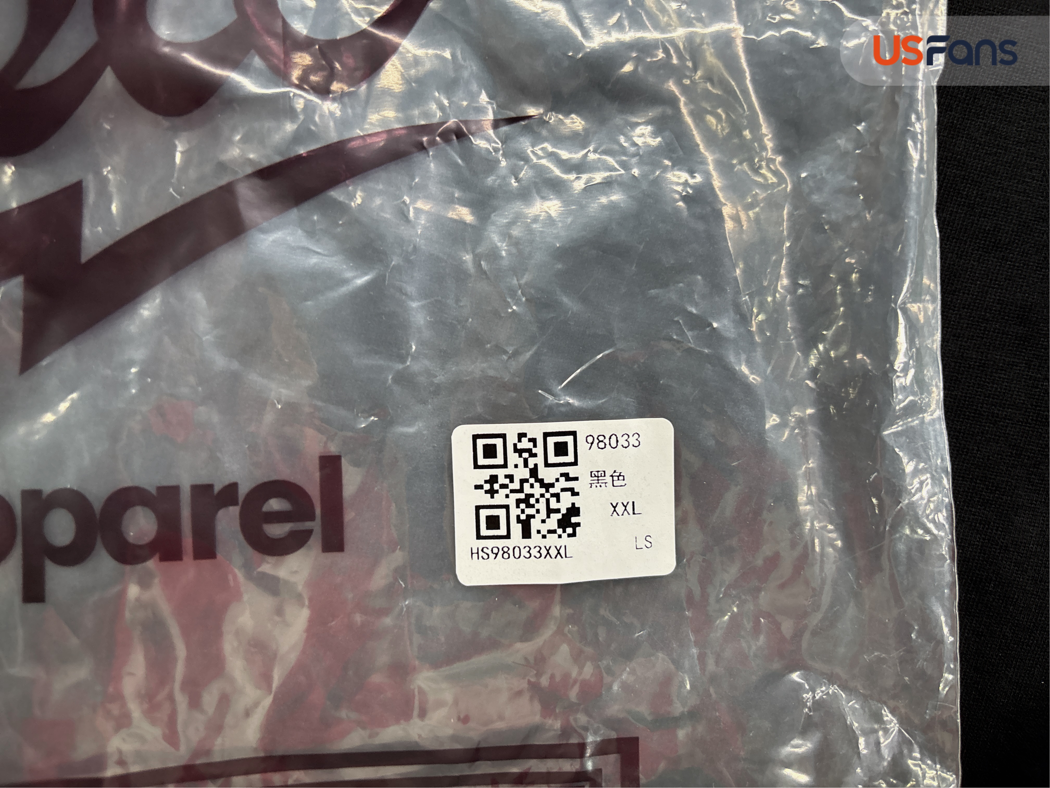 T-shirt QC photo 1 of 4