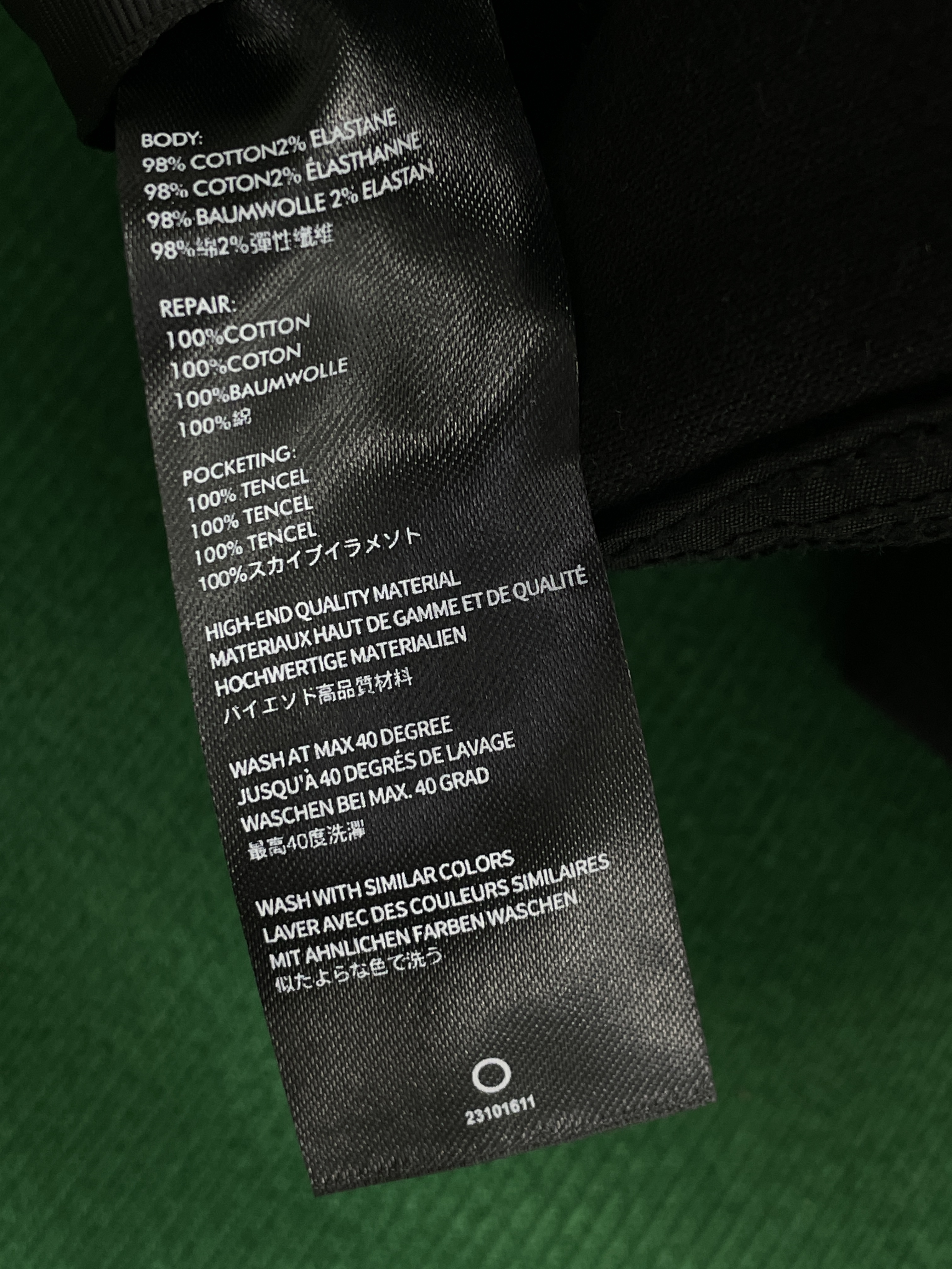 Jeans QC photo 3 of 31