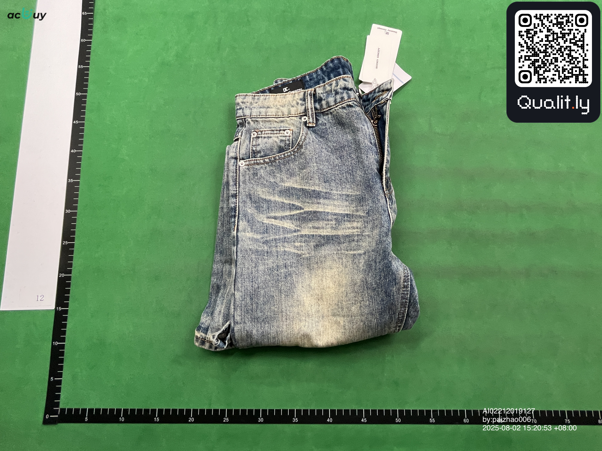 Jeans — QC-foto 1 av 26