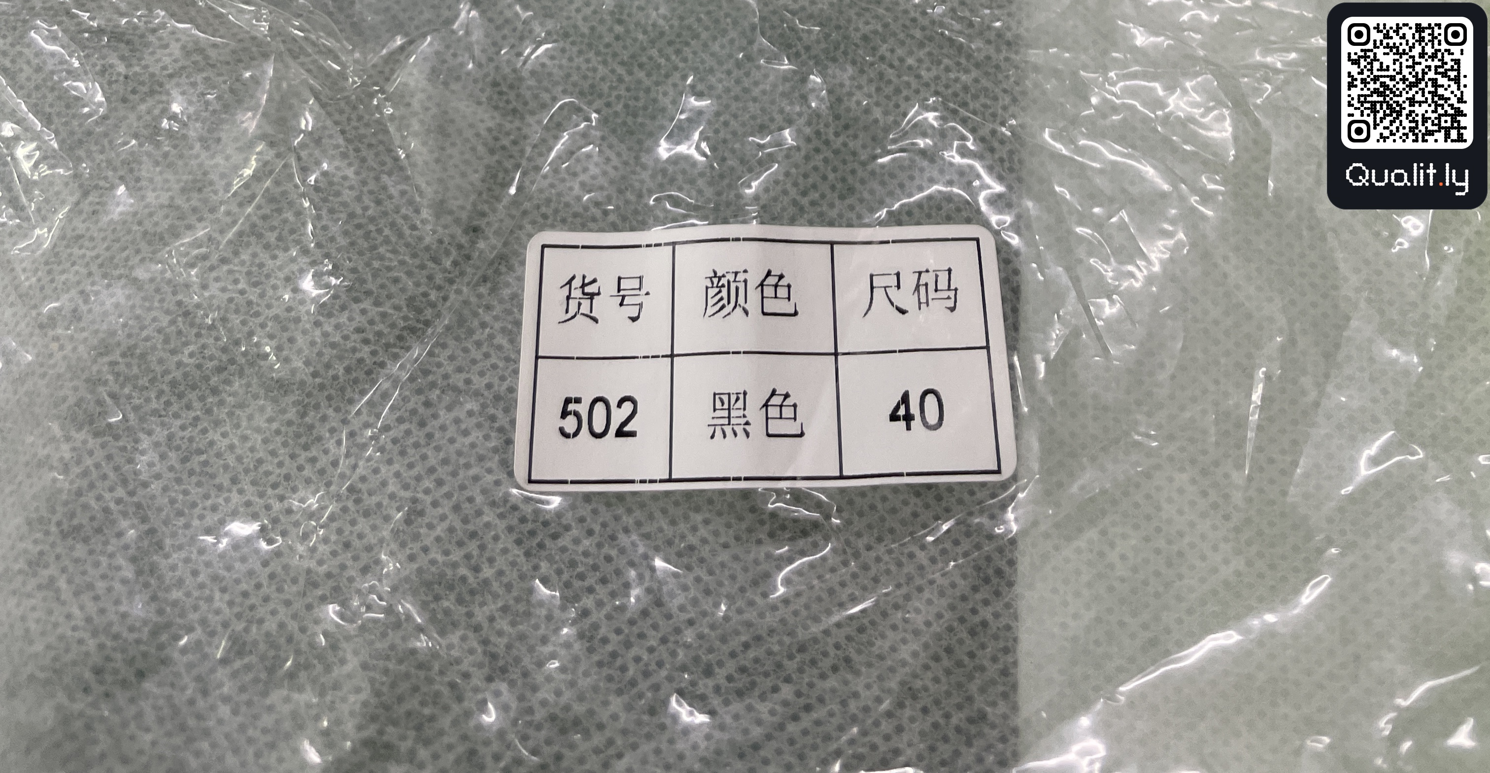 Ciabatte — foto QC 2 di 159
