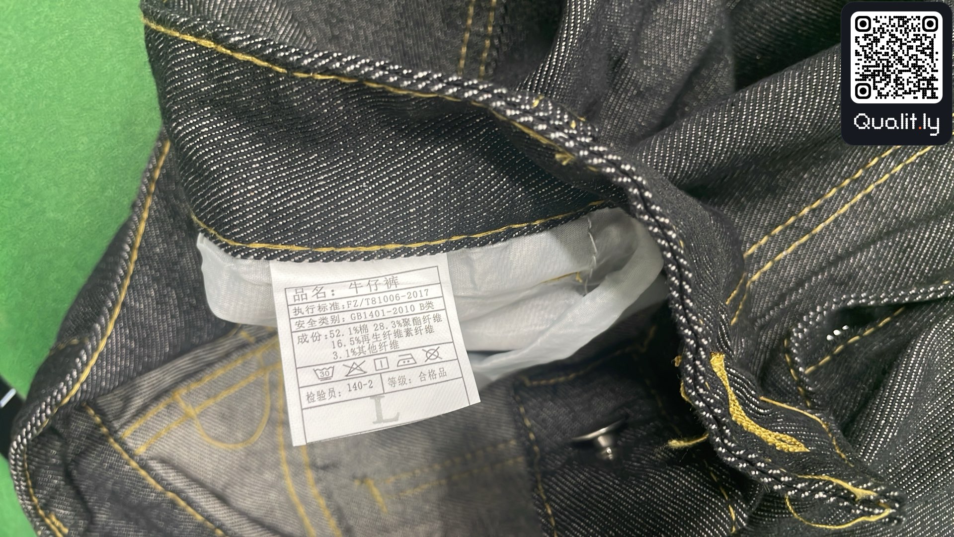 Jeans — QC-foto 1 av 4
