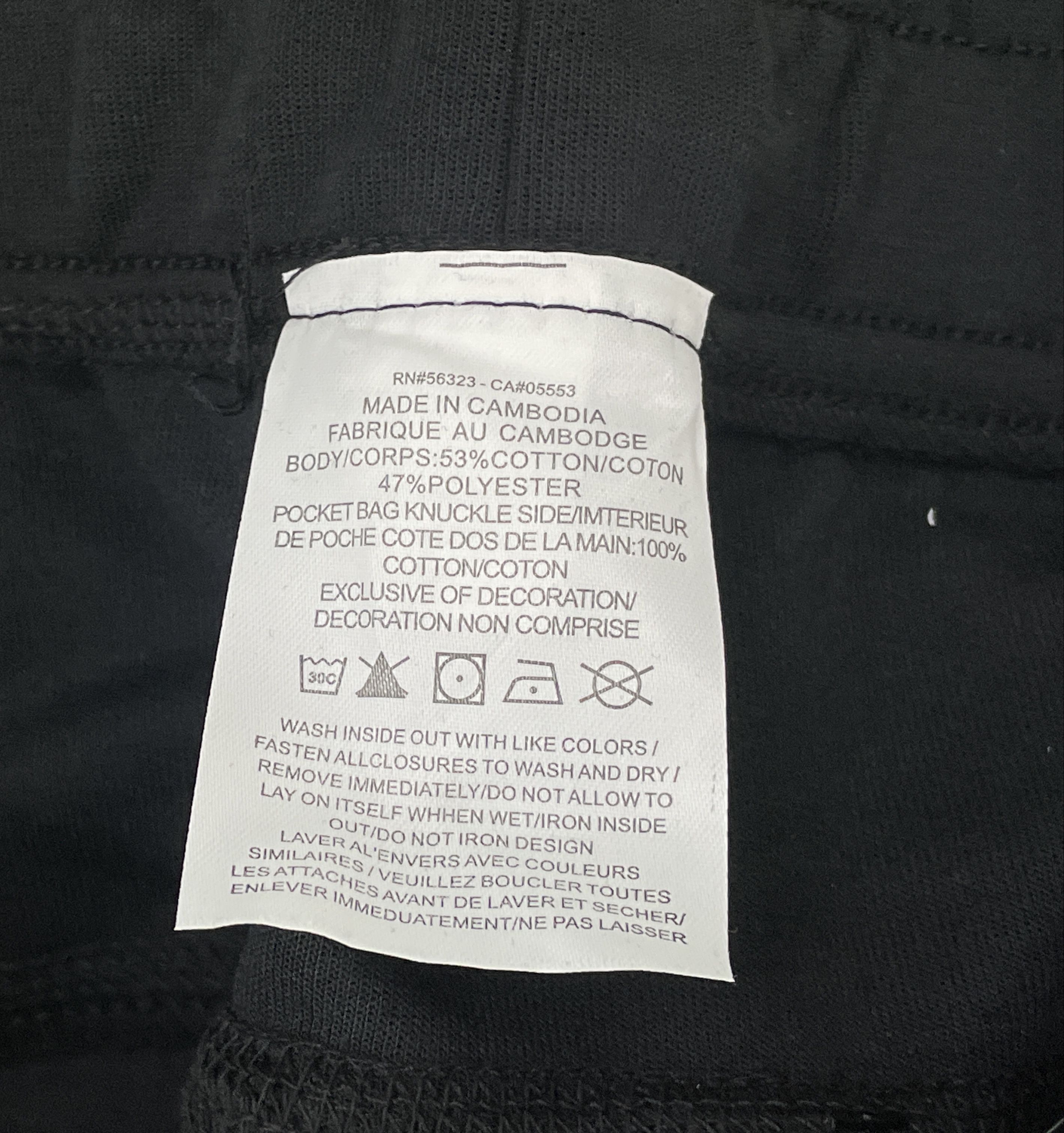 Sudadera con capucha — foto QC 3 de 10