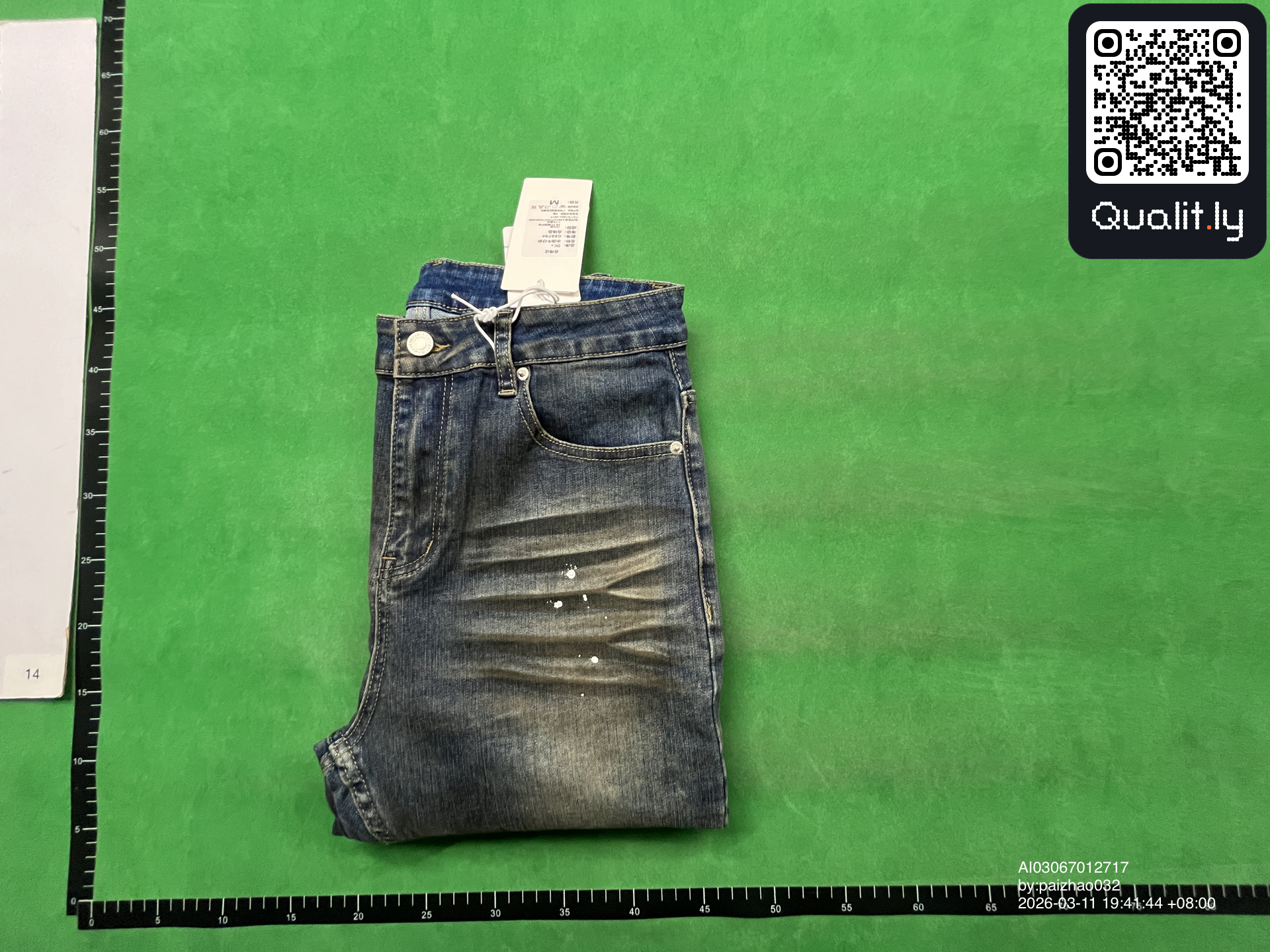 Jeans QC photo 1 of 36