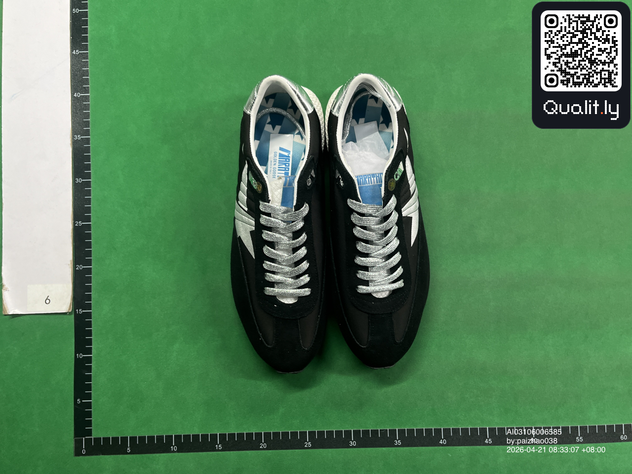 Sneakers QC photo 1 of 6