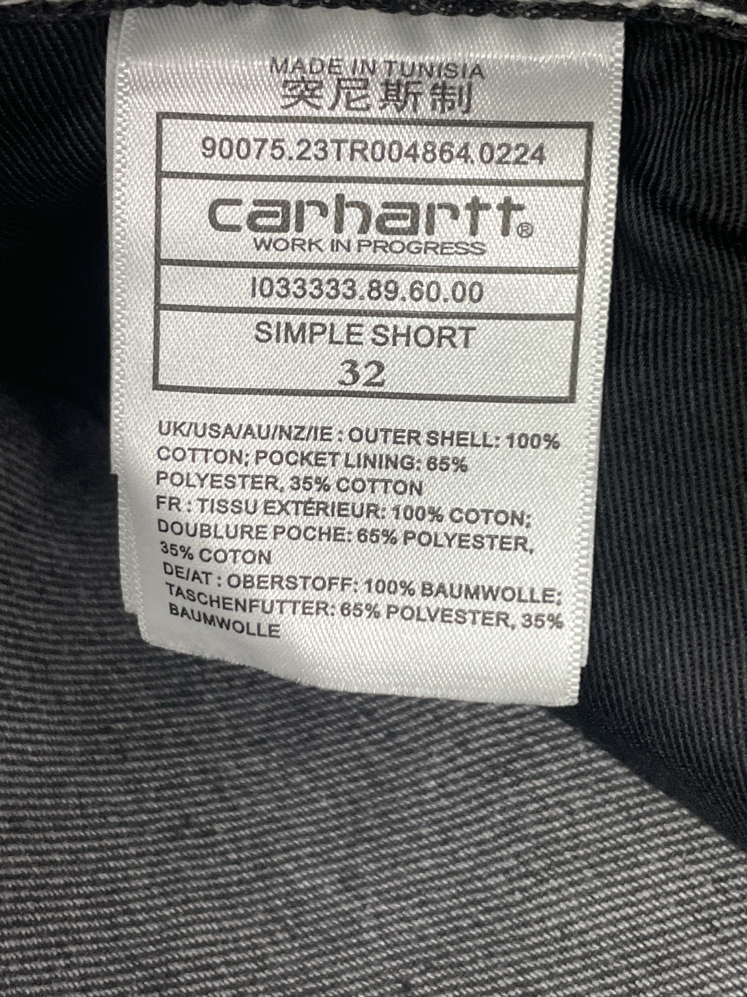 Jeans — QC-foto 2 van 63