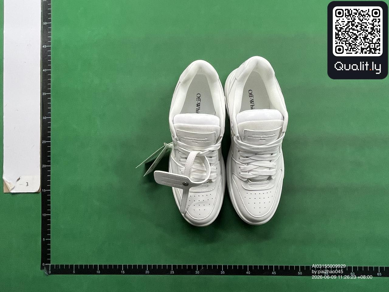 Sneakers — QC-foto 1 van 10