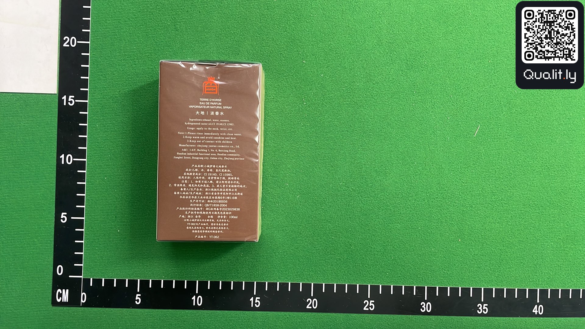 Foto QC 2 di 3