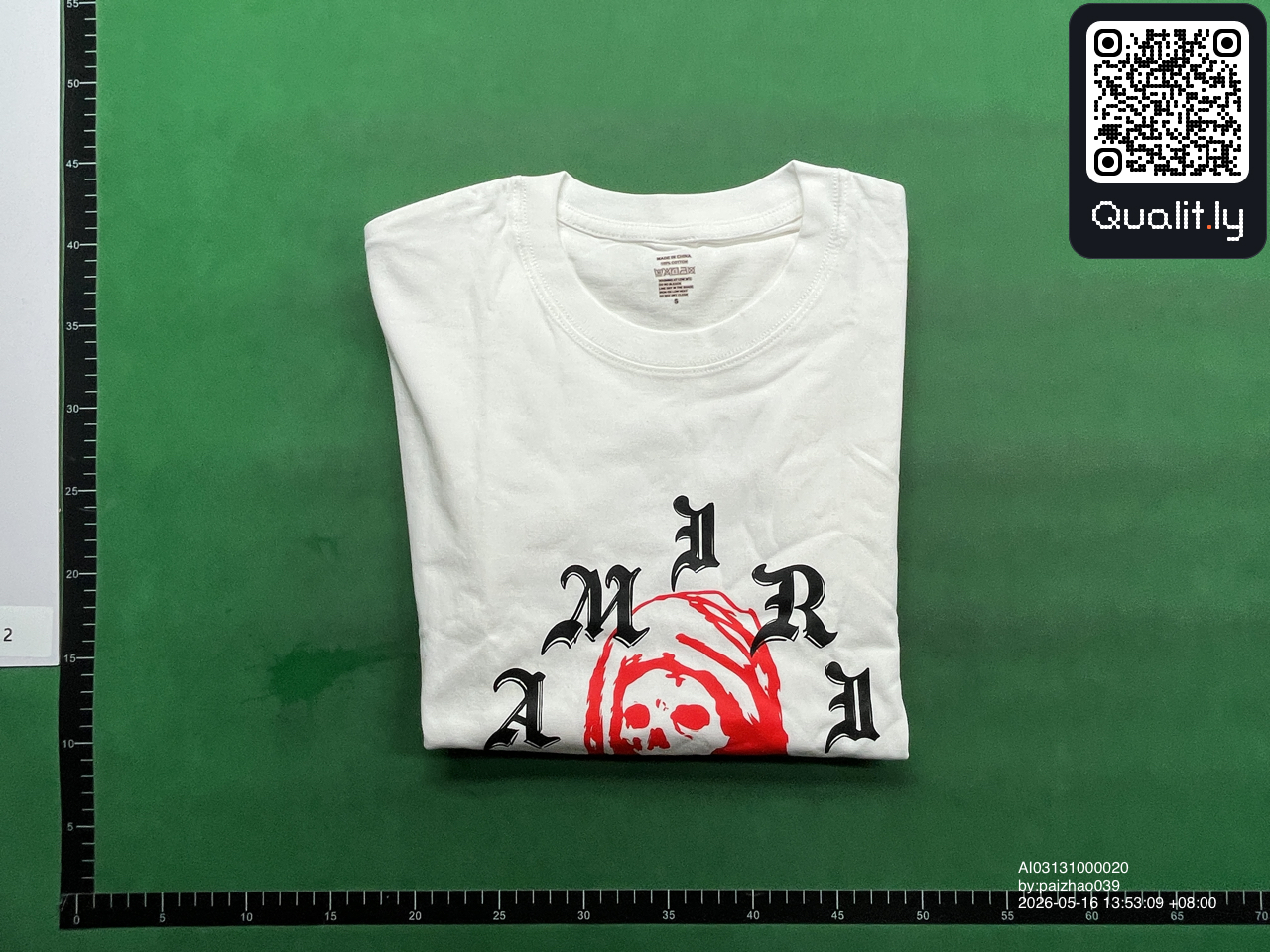 Tricou — fotografie QC 1 din 60