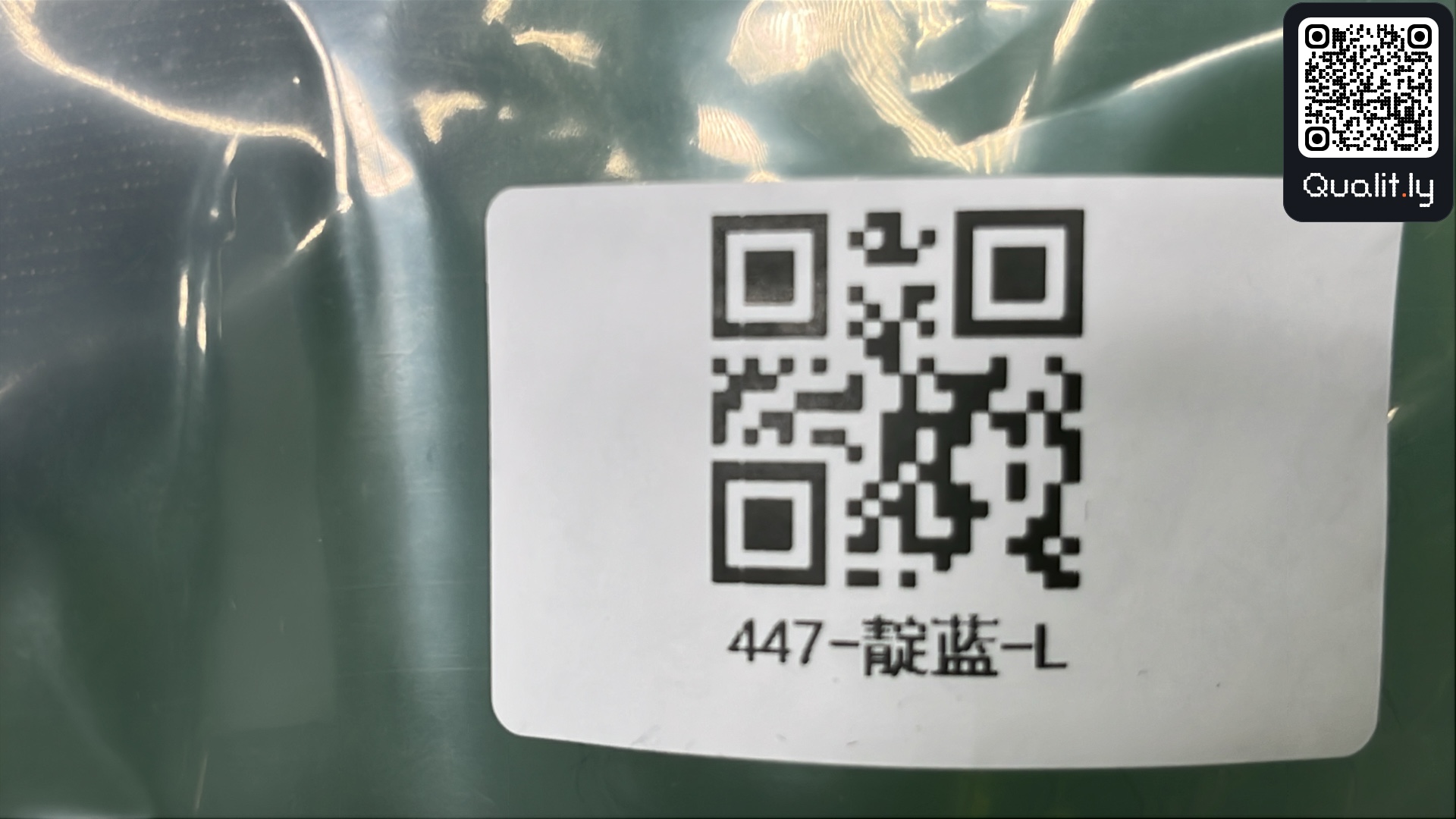Jeansy — zdjęcie QC 1 z 4