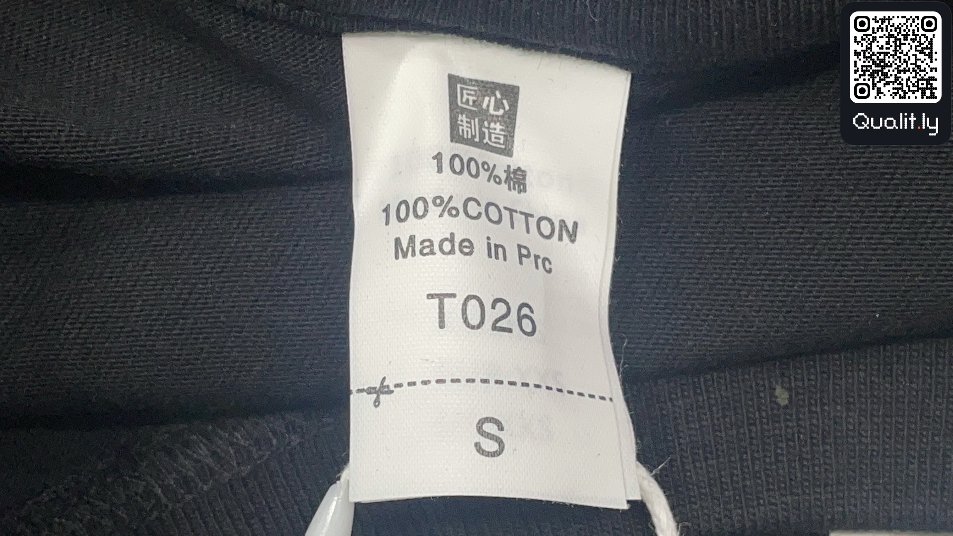 T-shirt QC photo 1 of 30