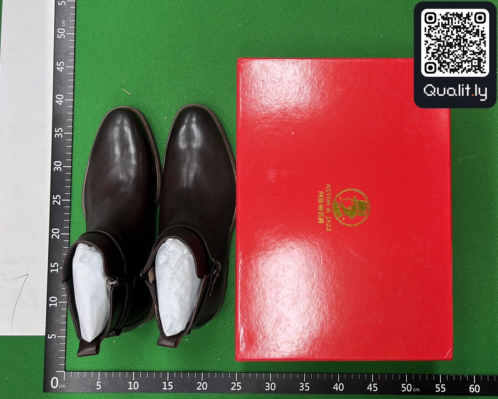 Boots QC photo 1 of 12