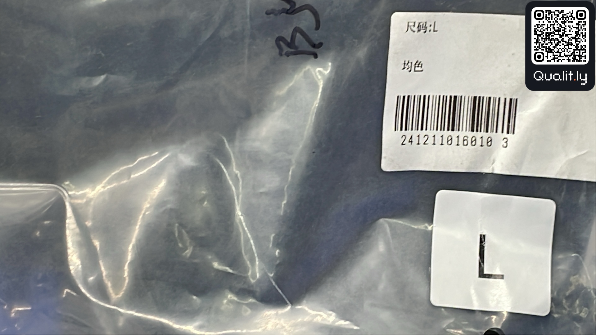 夹克 QC 照片 1 / 4