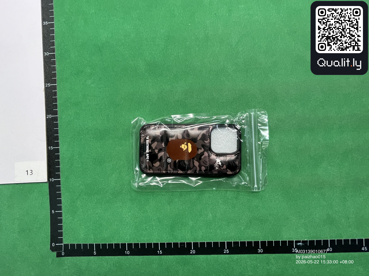 夹克 QC 照片 1 / 25