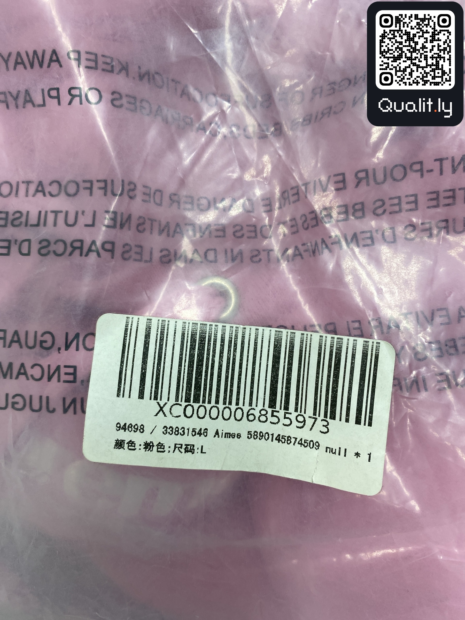 Sweat à capuche — photo QC 1 sur 91