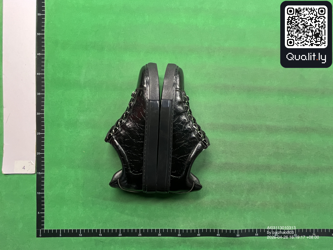 Sneakers — QC-foto 1 av 34