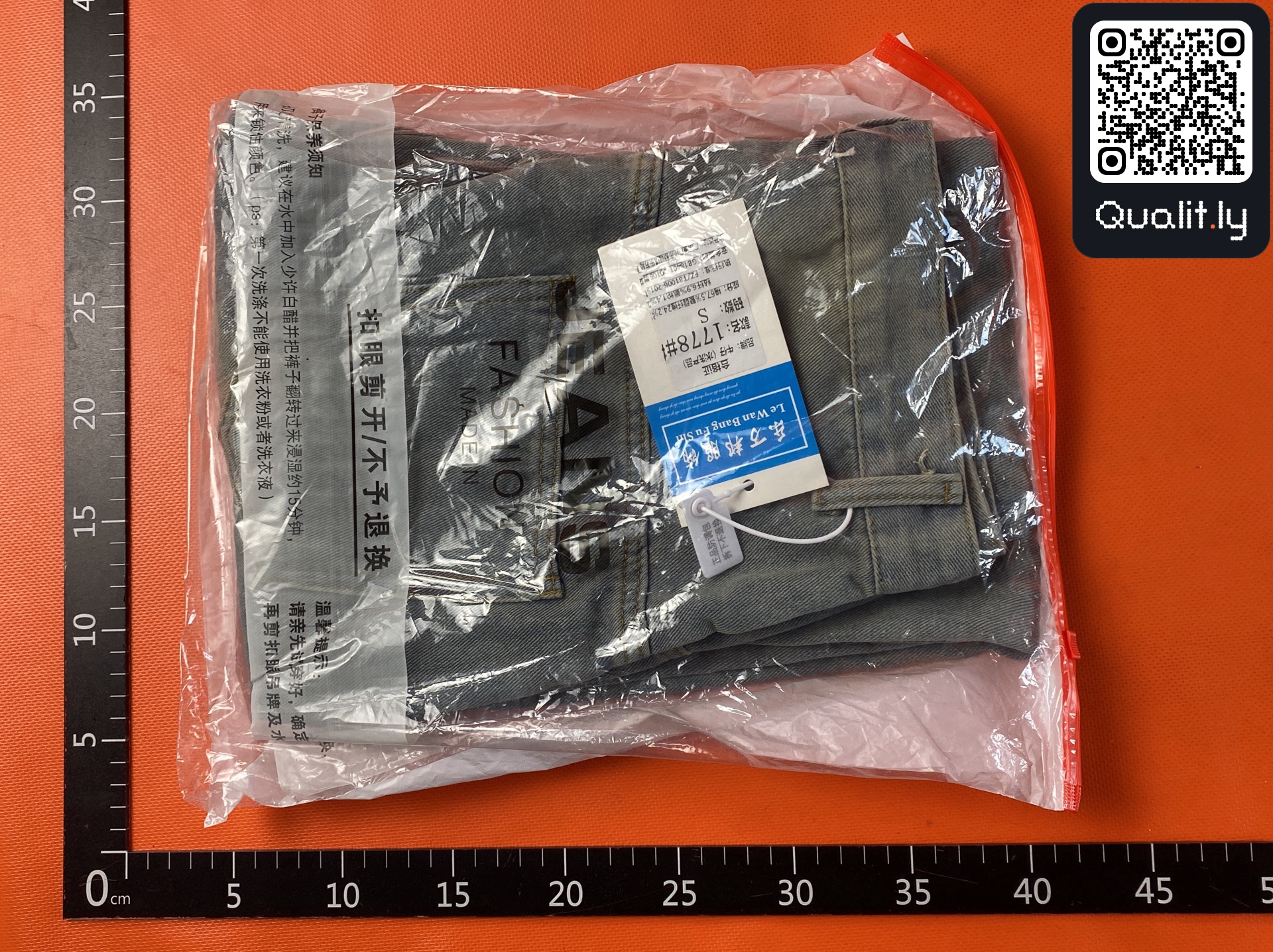 Jeans QC photo 1 of 38