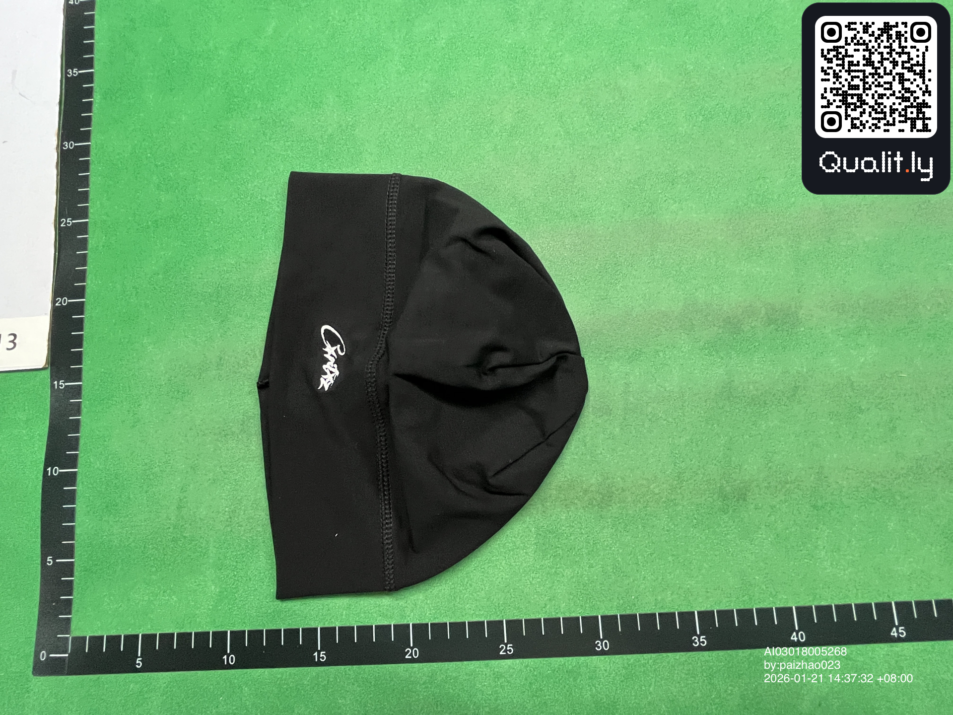 Pet — QC-foto 1 van 3