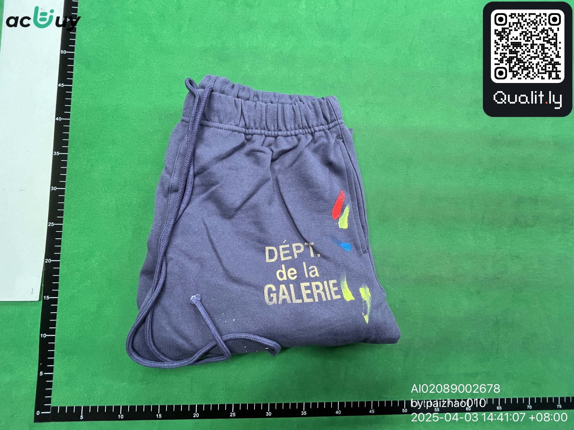 Pantalon — photo QC 1 sur 12
