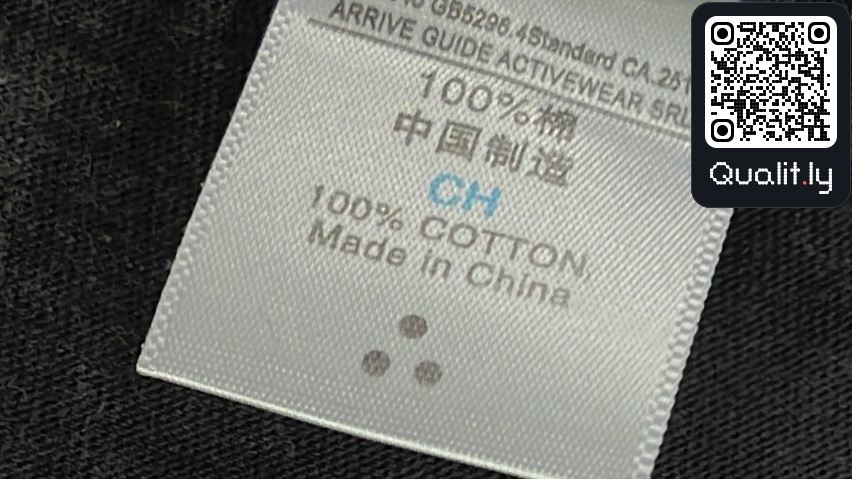 T-shirt QC photo 1 of 4