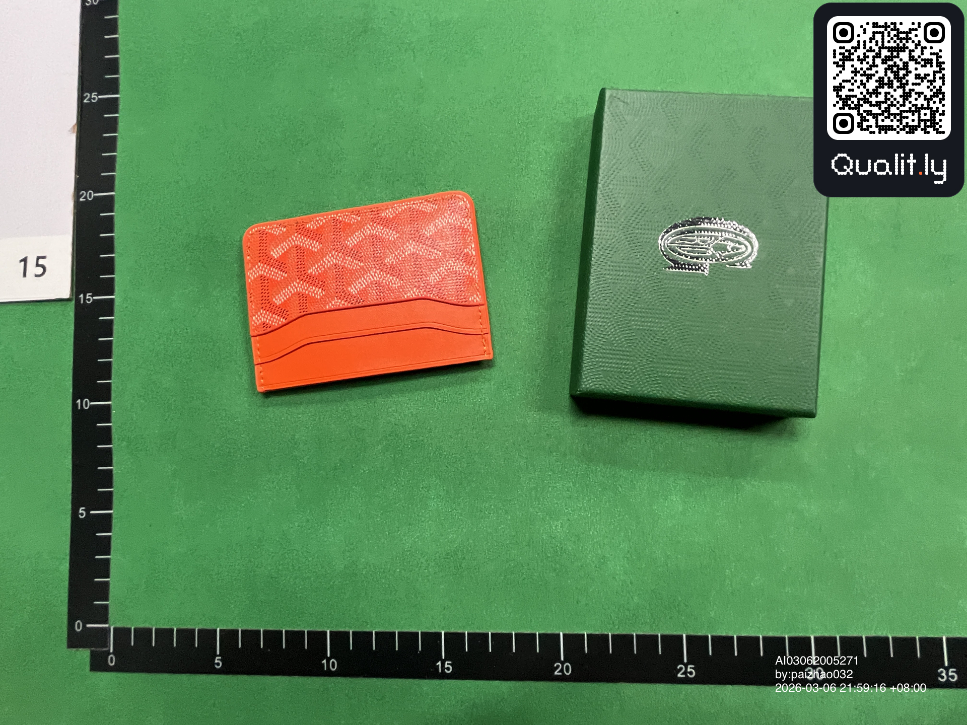 Torba — zdjęcie QC 1 z 3