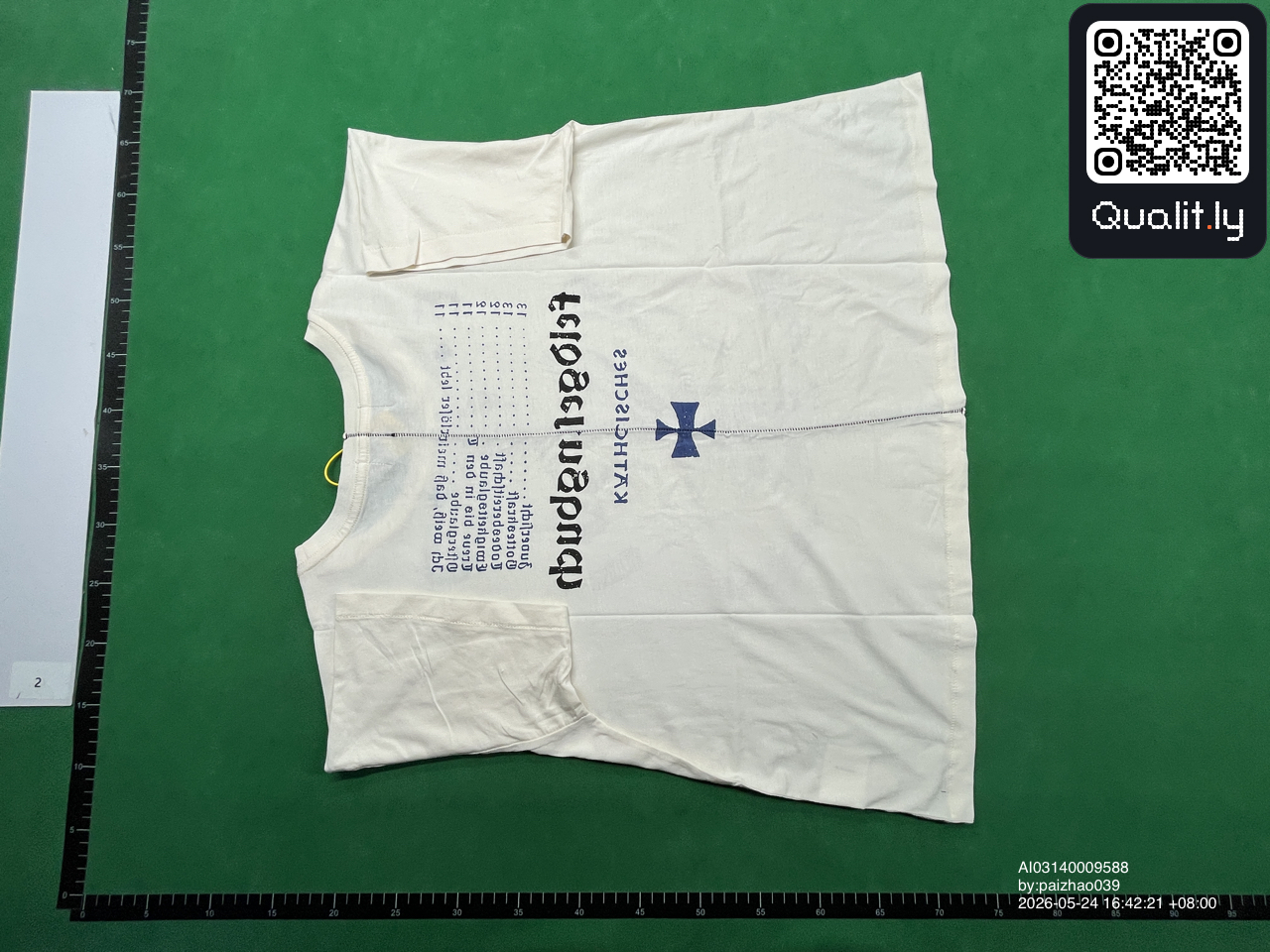 T-shirt QC photo 2 of 18