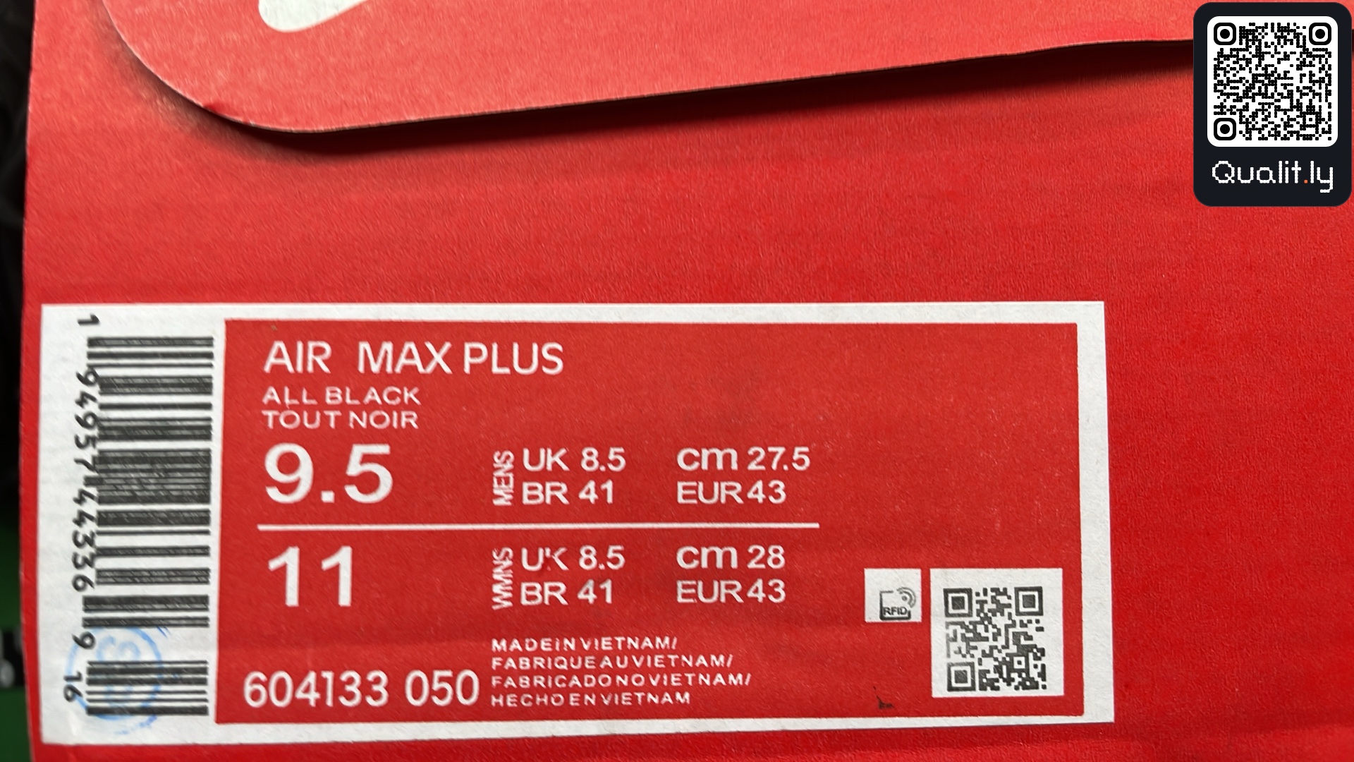 Sneakers QC photo 2 of 6