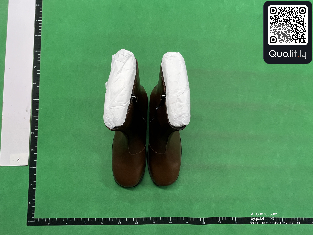 Boots QC photo 1 of 6